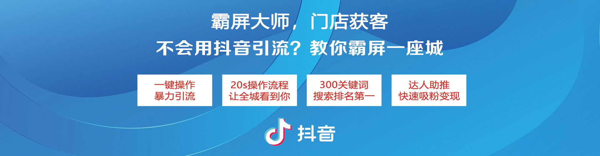 资阳知乎信息流